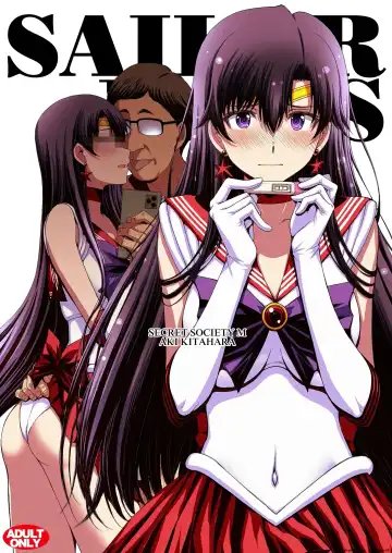 Read [Kitahara Aki] Mars to Haramase Koubi Full Color Soushuuhen | Mars' Impregnation - Fhentai