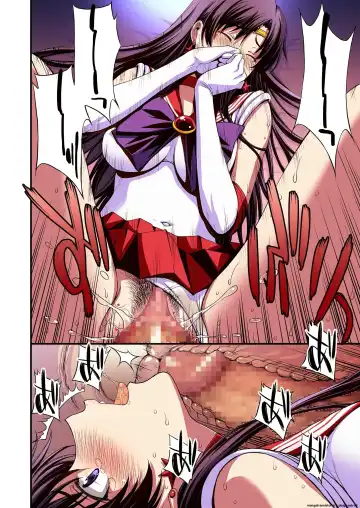 [Kitahara Aki] Mars to Haramase Koubi Full Color Soushuuhen | Mars' Impregnation Fhentai - Page 17