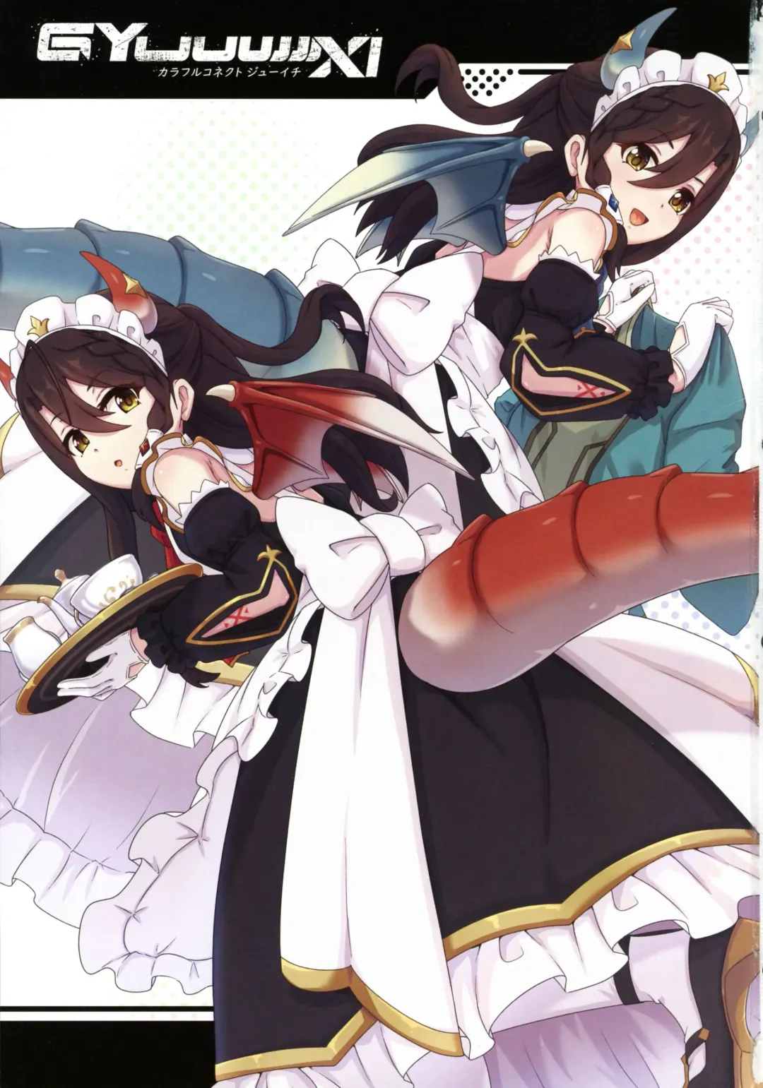 [Midorinocha] Colorful Connect 11th:Dive Fhentai - Page 3