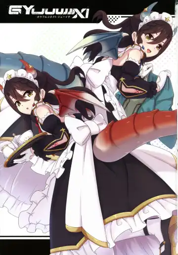 [Midorinocha] Colorful Connect 11th:Dive Fhentai - Page 3