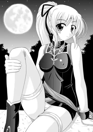 [Nakamura Osawari Kun - Sakuraippo] Chijoku no Saidan Fhentai - Page 25