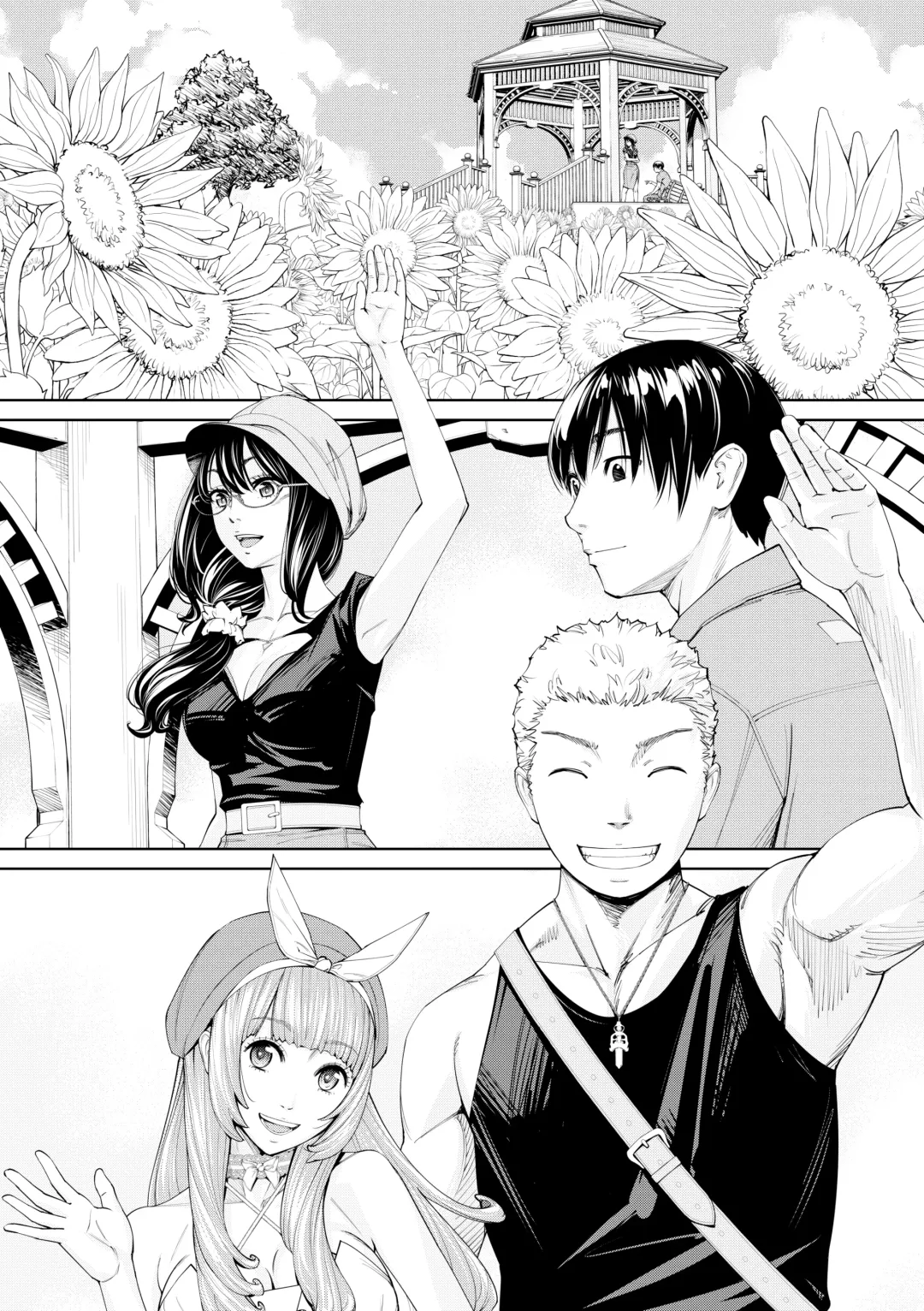 [Seto Yuuki] Seto Yuuki - Chitose (uncensored) Fhentai - Page 163