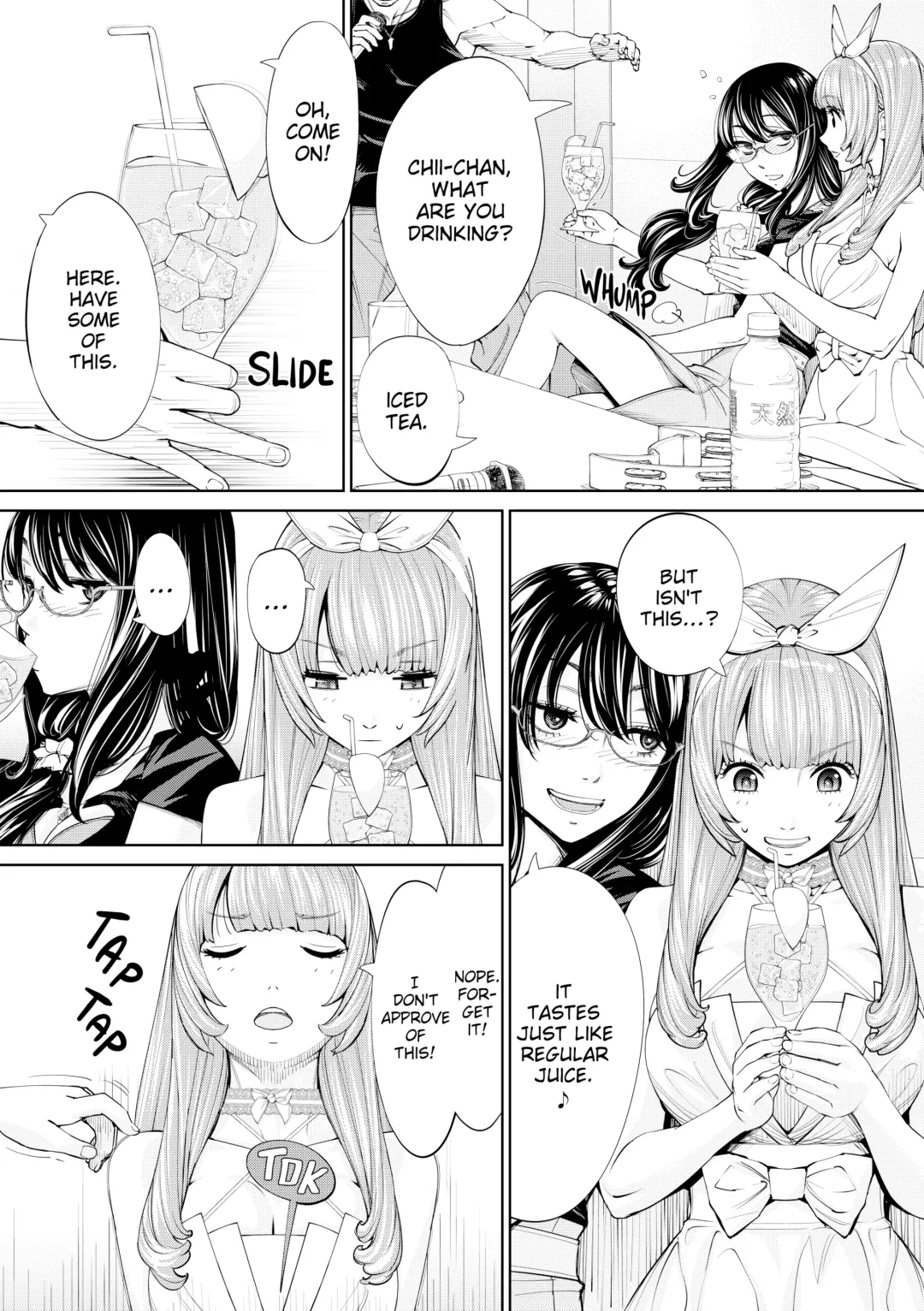 [Seto Yuuki] Seto Yuuki - Chitose (uncensored) Fhentai - Page 169