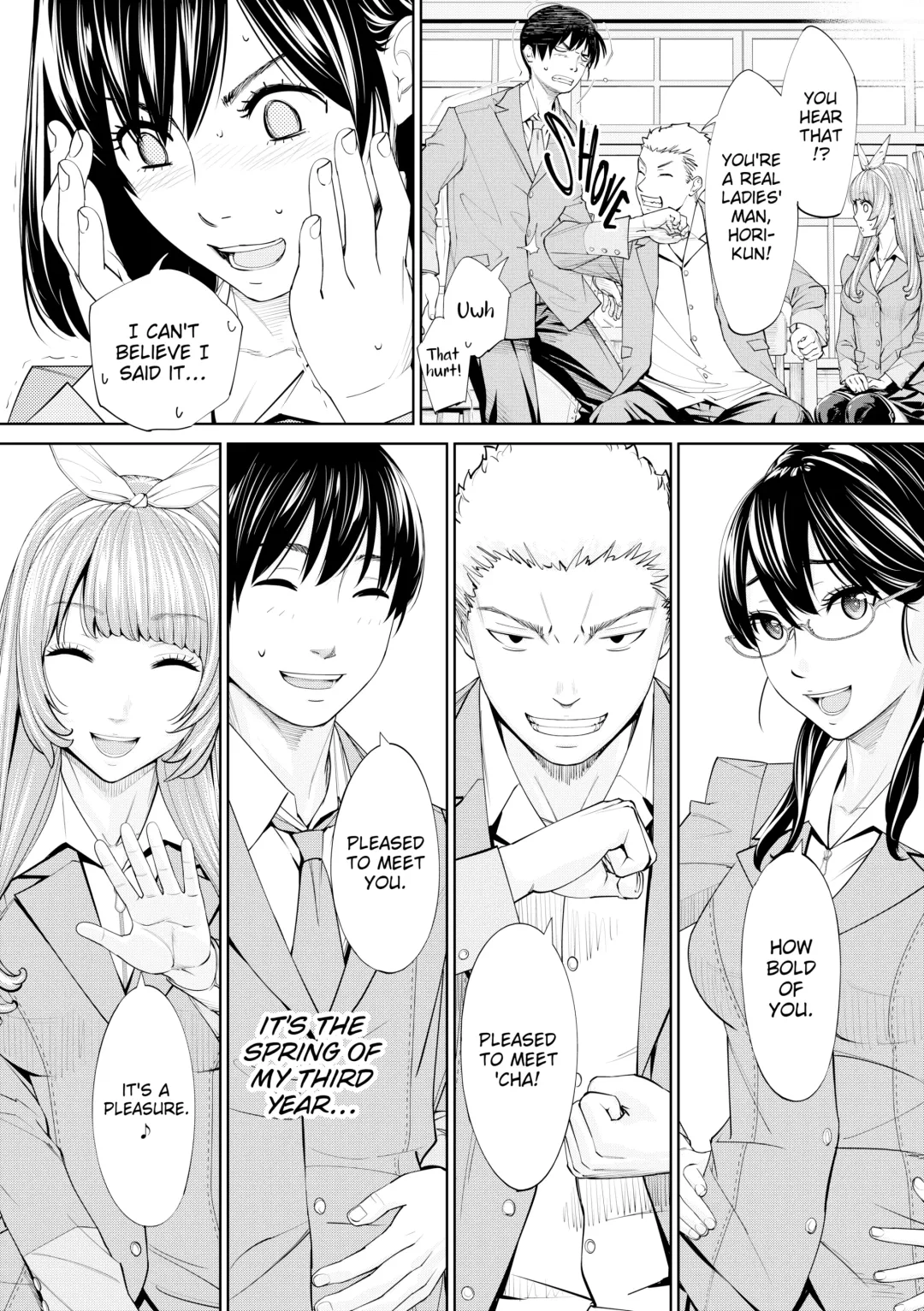 [Seto Yuuki] Seto Yuuki - Chitose (uncensored) Fhentai - Page 208