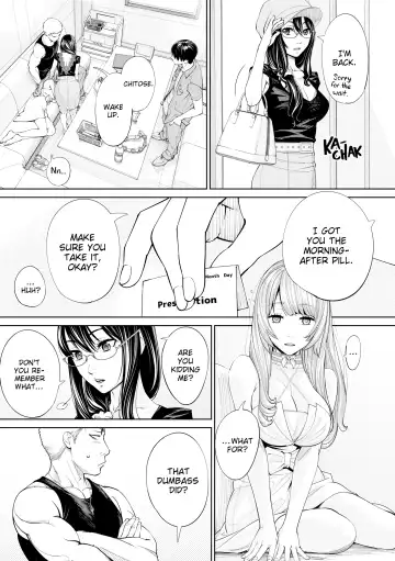 [Seto Yuuki] Seto Yuuki - Chitose (uncensored) Fhentai - Page 198