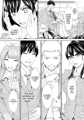 [Seto Yuuki] Seto Yuuki - Chitose (uncensored) Fhentai - Page 208