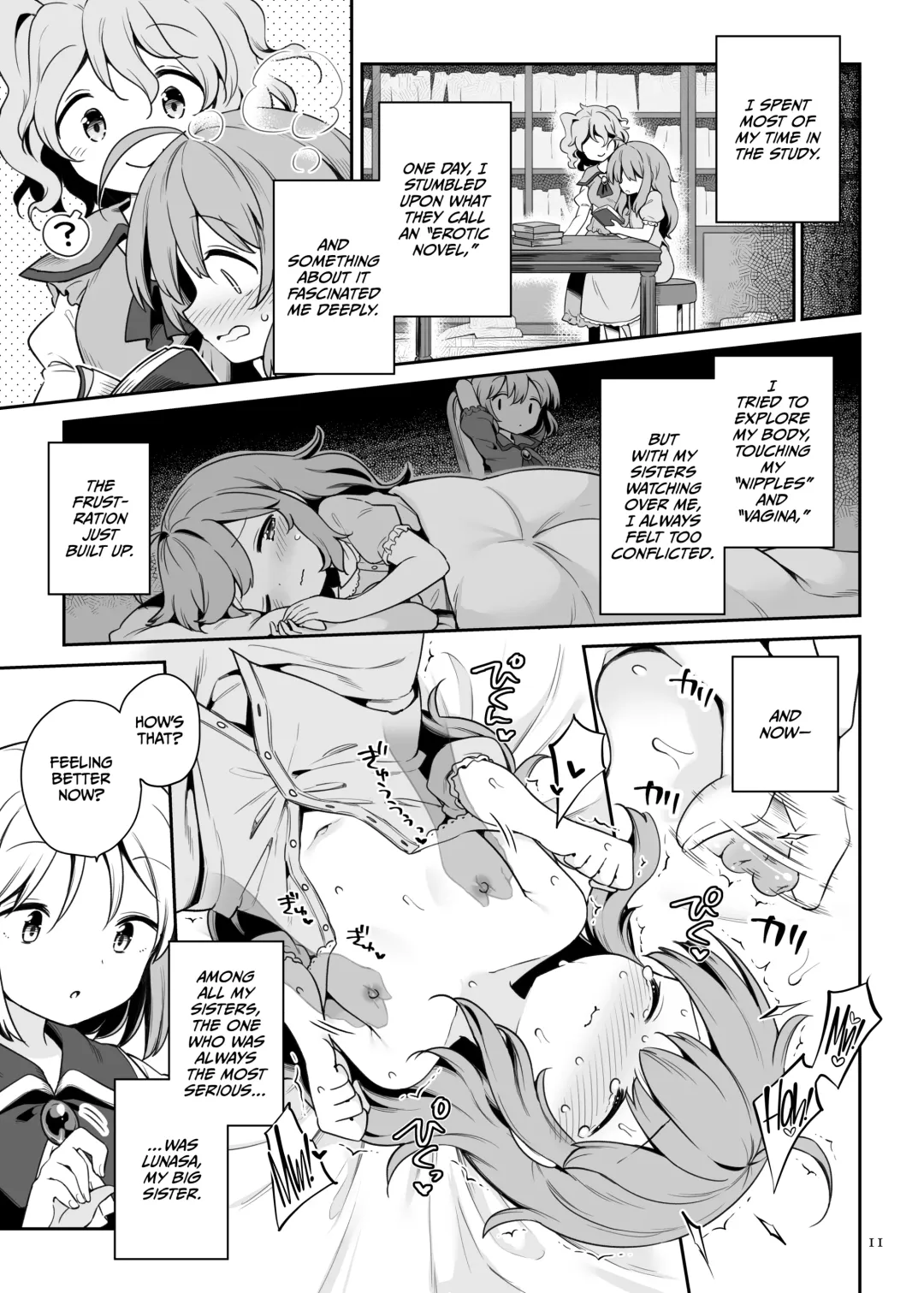 [Harusame] Layla Prismriver no Hikou Fhentai - Page 10
