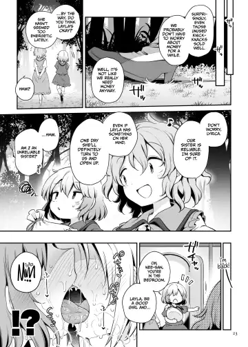 [Harusame] Layla Prismriver no Hikou Fhentai - Page 22
