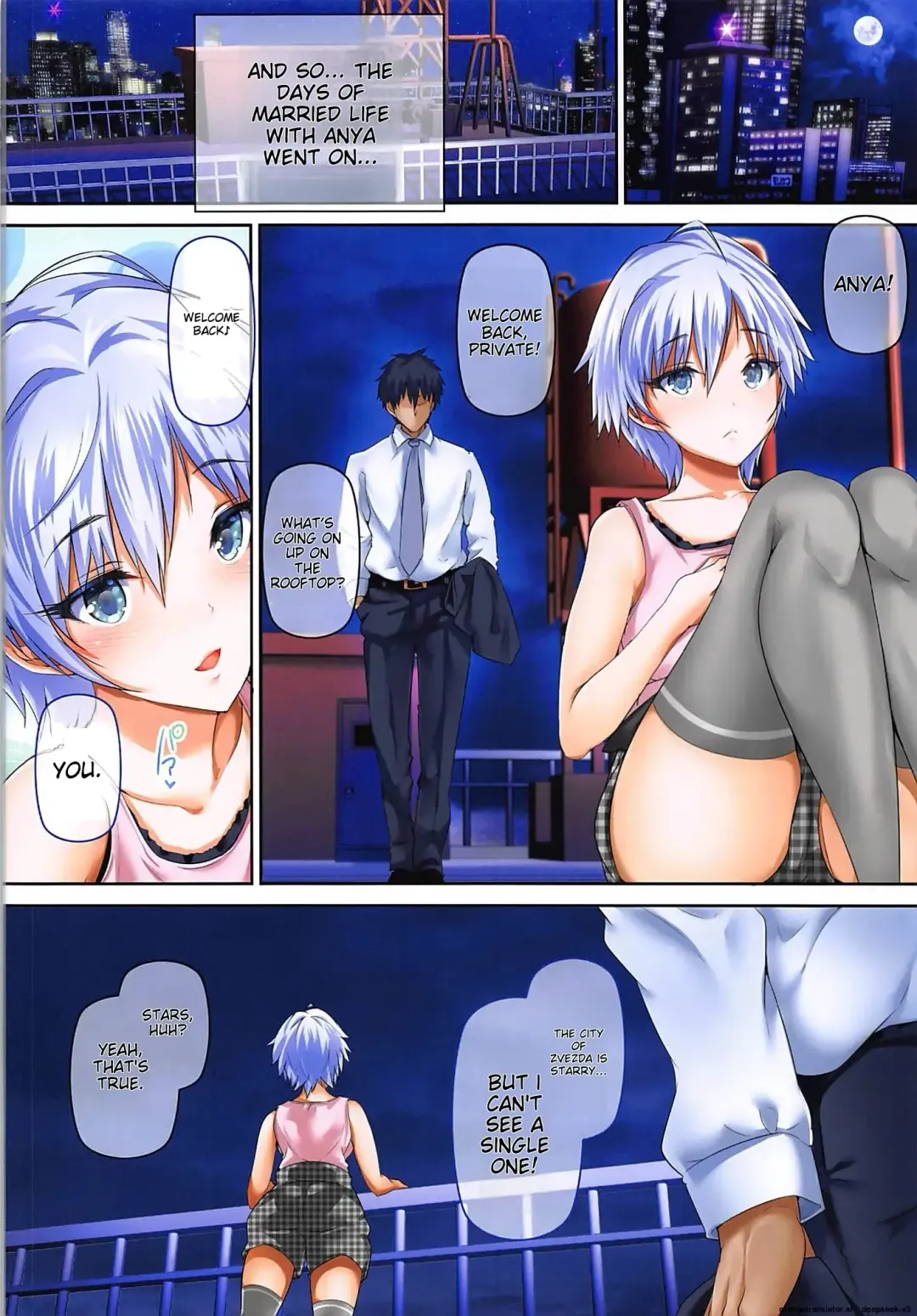 [Maruwa Tarou] Oku-sama wa iDOLS -Wives of CINDERELLA2- Fhentai - Page 13