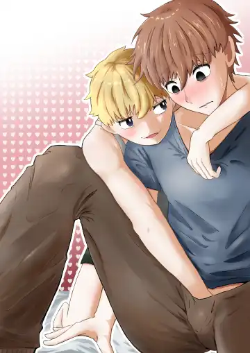 お兄ちゃん、僕の子供を産んでよ Fhentai - Page 35