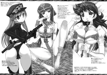 [Bonzakashi] Smashing Pumpkins Fhentai - Page 20