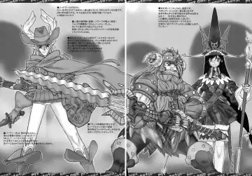 [Bonzakashi] Smashing Pumpkins Fhentai - Page 5