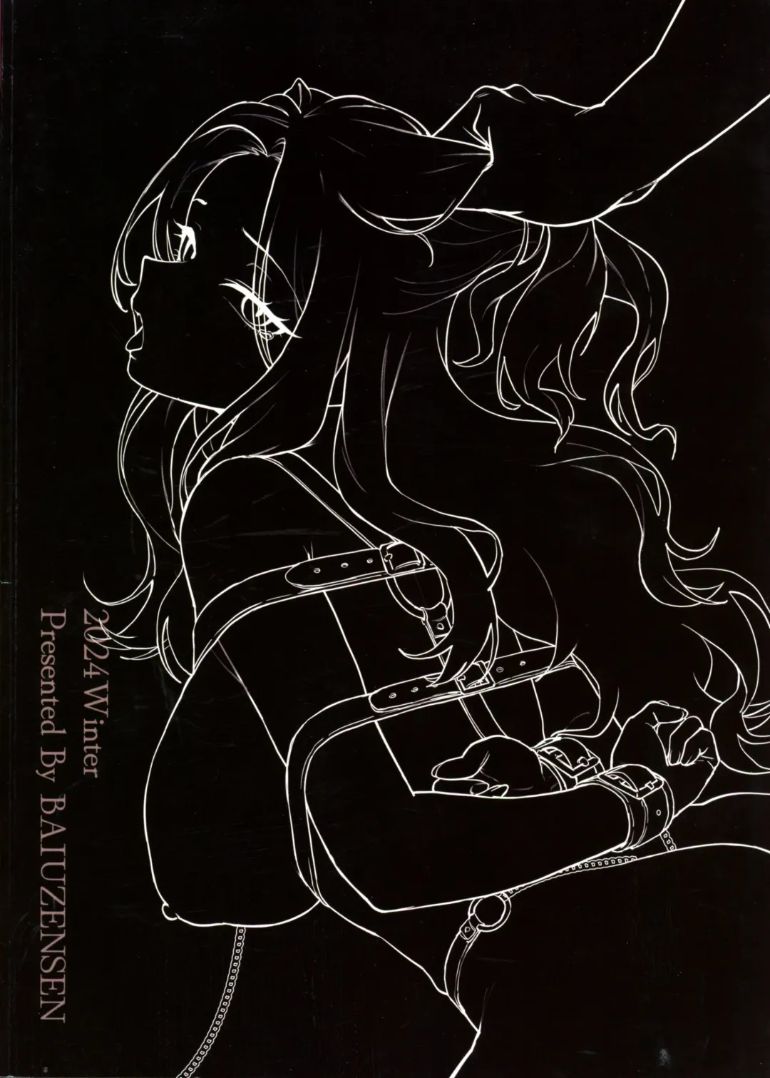 [Asteria - Salmon] Seitokaichou no Yakuwari Fhentai - Page 2