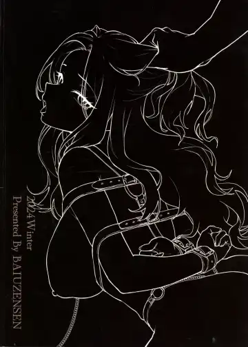 [Asteria - Salmon] Seitokaichou no Yakuwari Fhentai - Page 2