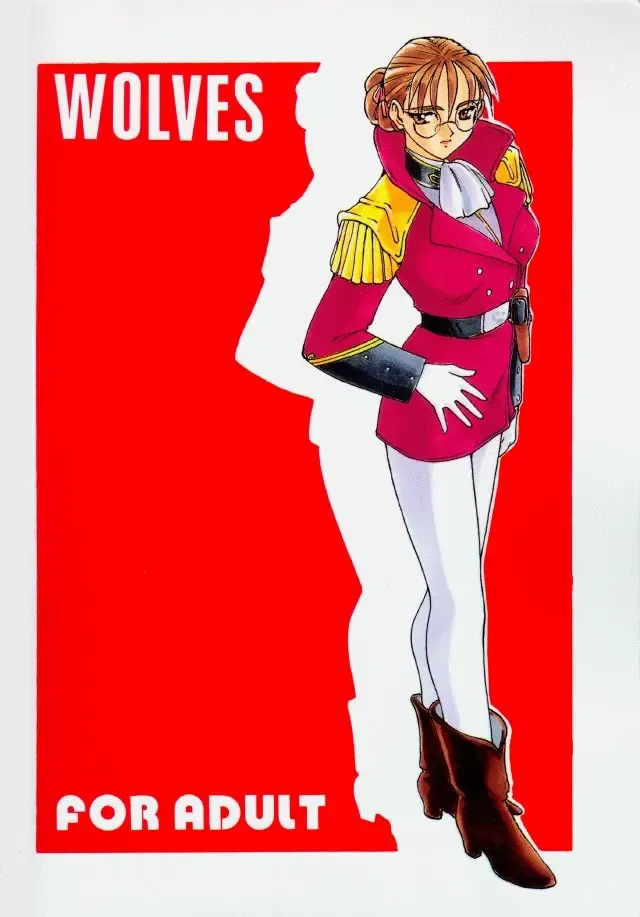 [Ogami Wolf - Ruuen Rouga] Ayashii Hon 5 Fhentai - Page 78