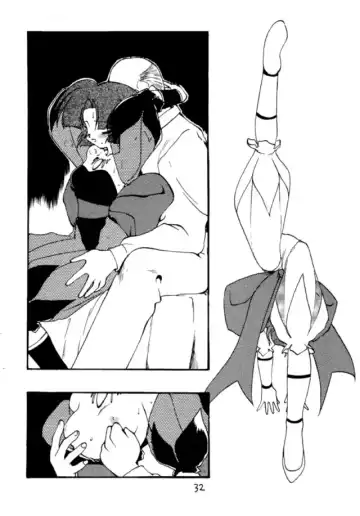 [Ogami Wolf - Ruuen Rouga] Ayashii Hon 5 Fhentai - Page 31