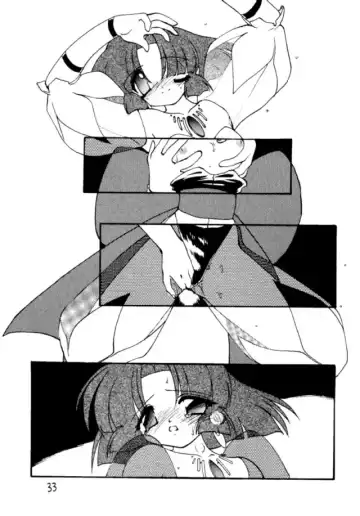 [Ogami Wolf - Ruuen Rouga] Ayashii Hon 5 Fhentai - Page 32