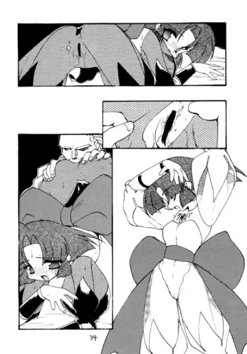 [Ogami Wolf - Ruuen Rouga] Ayashii Hon 5 Fhentai - Page 33
