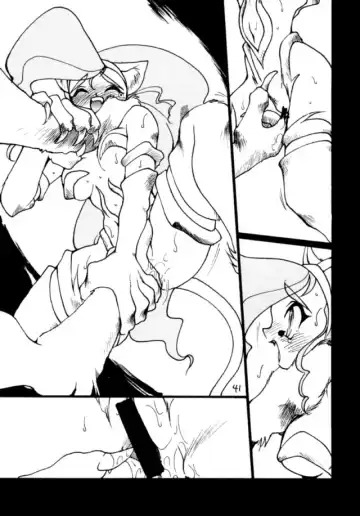 [Ogami Wolf - Ruuen Rouga] Ayashii Hon 5 Fhentai - Page 40