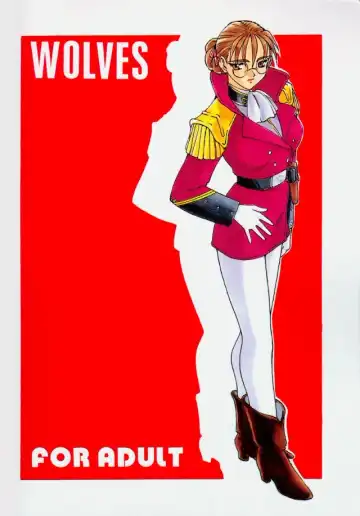 [Ogami Wolf - Ruuen Rouga] Ayashii Hon 5 Fhentai - Page 78