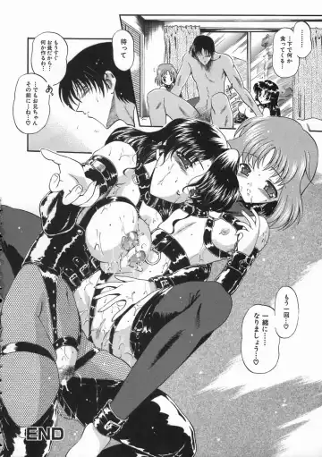 [Noraneko Nagaya] Nureiro no Junjou Fhentai - Page 88