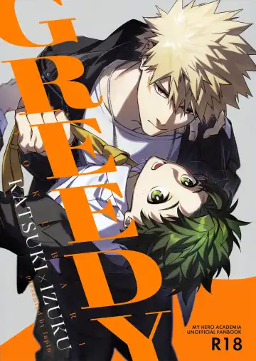 Read Greedy - Fhentai