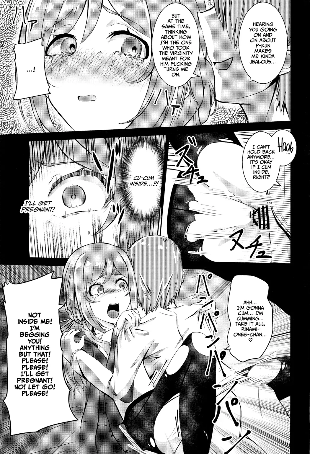 [Momoisaki Hayato] Himesaki Rinami Yuukai Ryoujoku Fhentai - Page 14