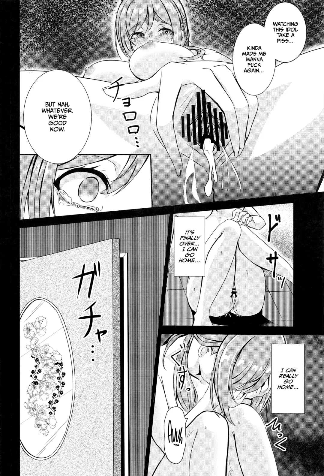[Momoisaki Hayato] Himesaki Rinami Yuukai Ryoujoku Fhentai - Page 23