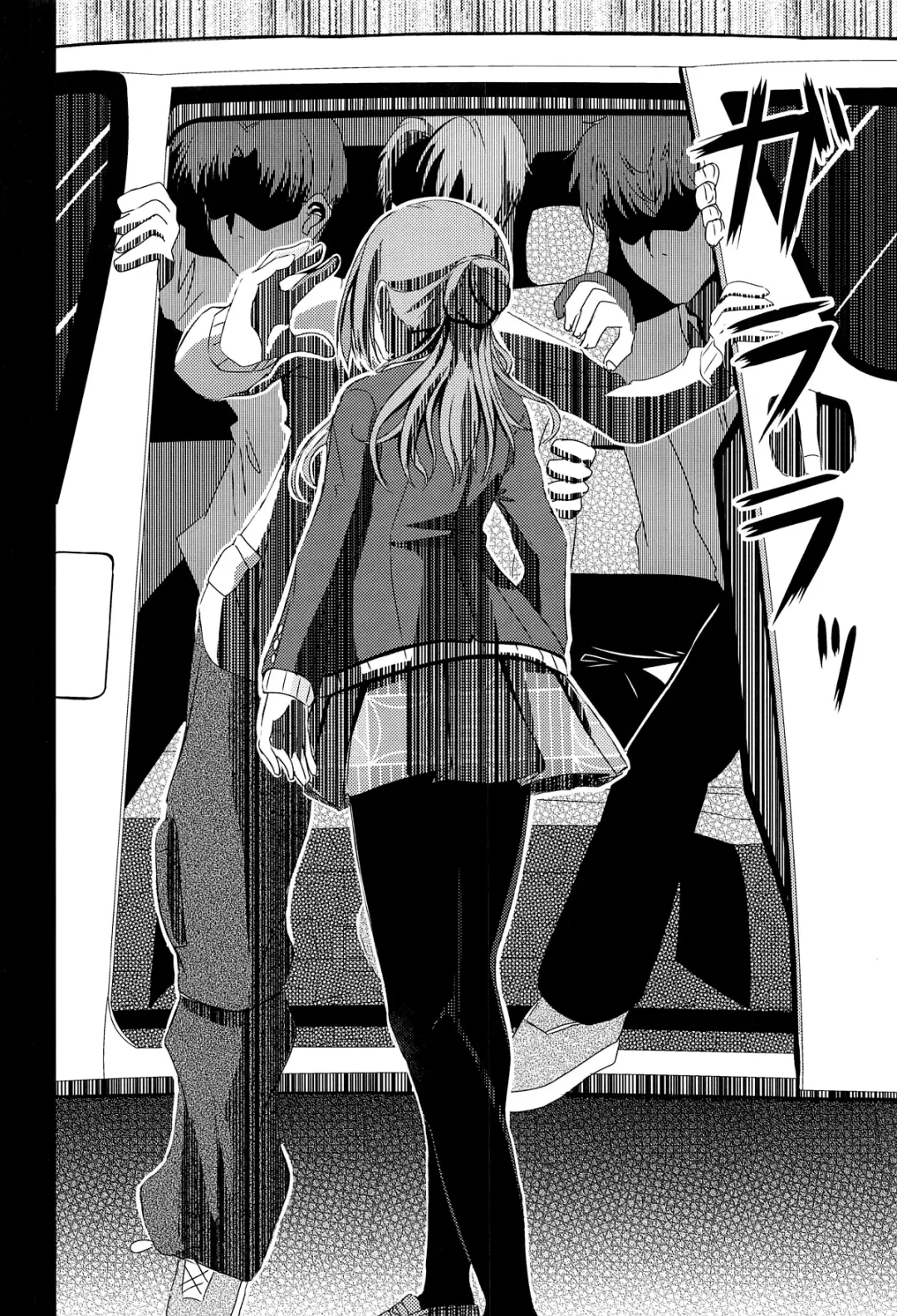 [Momoisaki Hayato] Himesaki Rinami Yuukai Ryoujoku Fhentai - Page 3