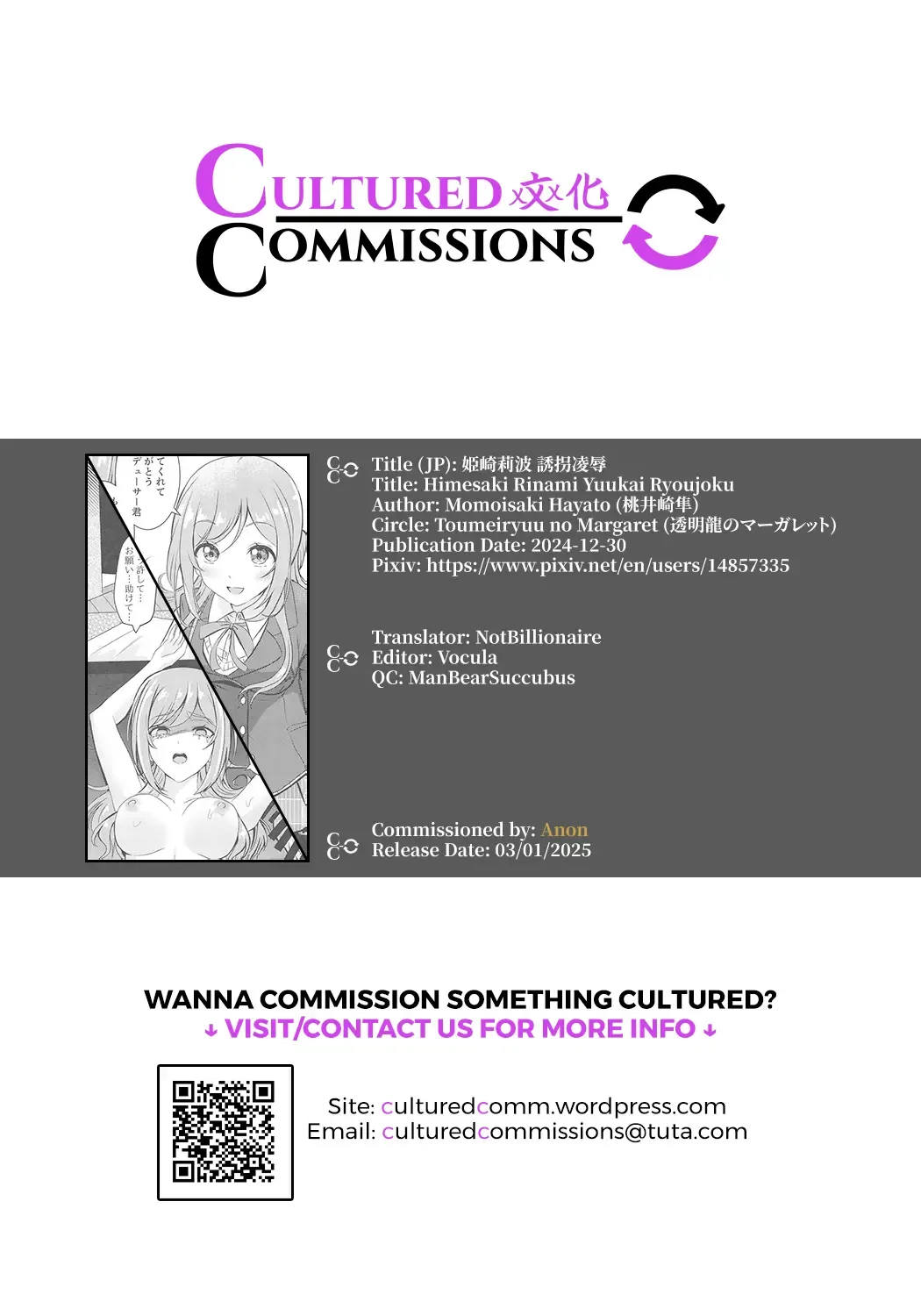 [Momoisaki Hayato] Himesaki Rinami Yuukai Ryoujoku Fhentai - Page 35