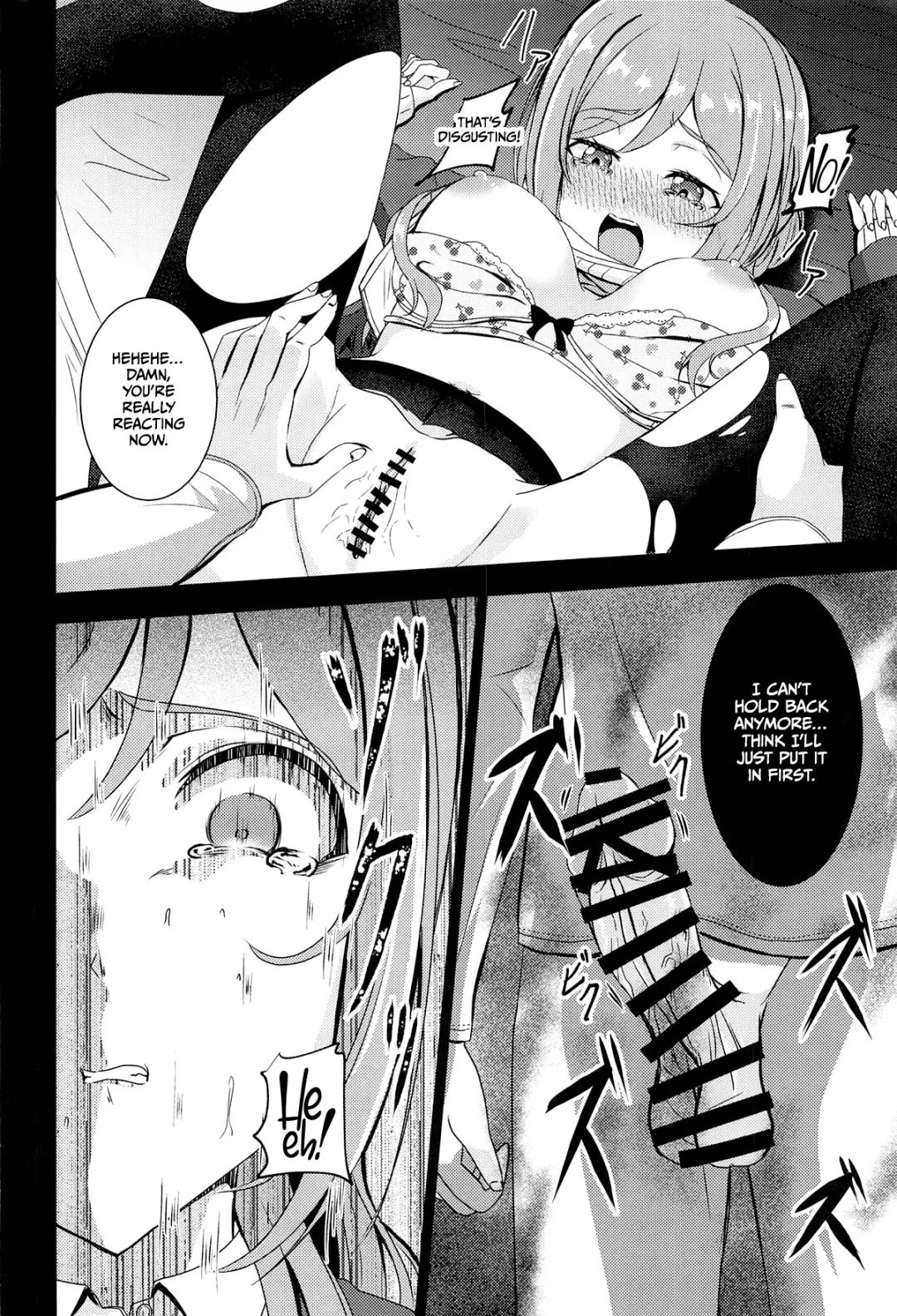 [Momoisaki Hayato] Himesaki Rinami Yuukai Ryoujoku Fhentai - Page 9