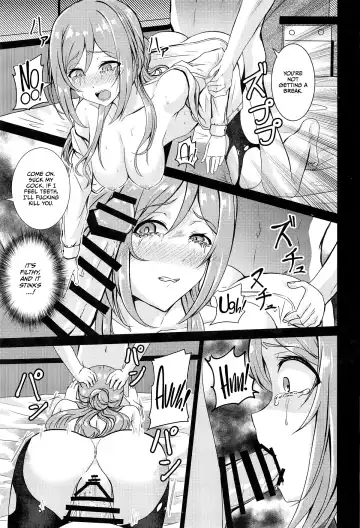 [Momoisaki Hayato] Himesaki Rinami Yuukai Ryoujoku Fhentai - Page 18