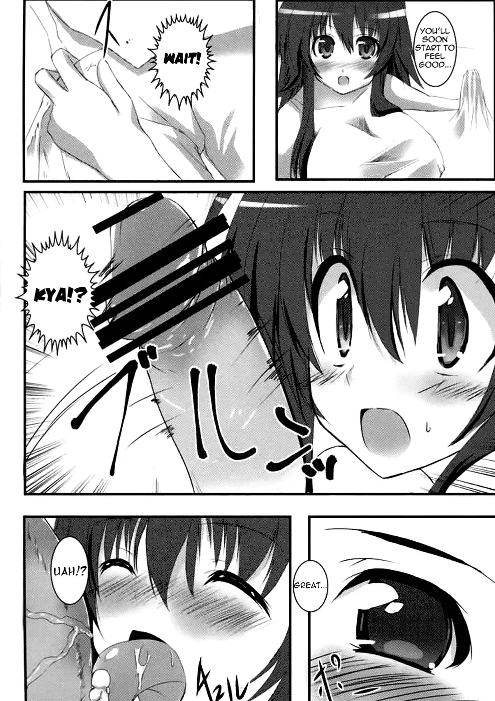 [Mitsurugi Aoi] SUN SHOWER Fhentai - Page 5