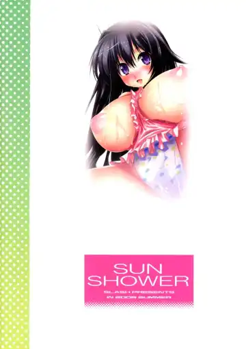 [Mitsurugi Aoi] SUN SHOWER Fhentai - Page 18