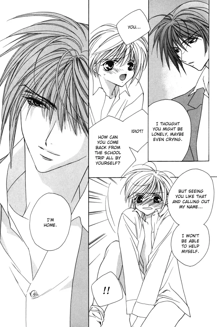 [Sakura Ashika] Himitsu no Kemonotachi Chapter 5 English Fhentai - Page 19