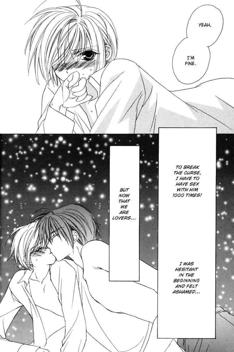 [Sakura Ashika] Himitsu no Kemonotachi Chapter 5 English Fhentai - Page 6