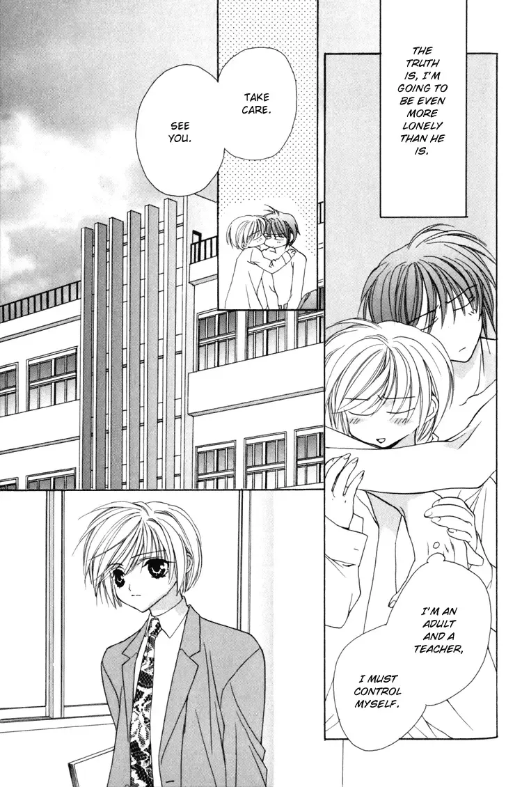 [Sakura Ashika] Himitsu no Kemonotachi Chapter 5 English Fhentai - Page 9