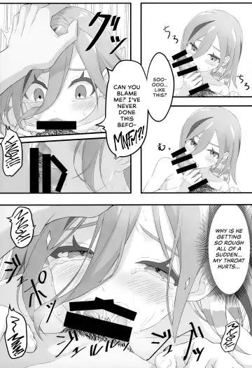 [Min] Samui Yoru no Sugoshi Kata | Someone to Spend a Chilly Night With Fhentai - Page 14