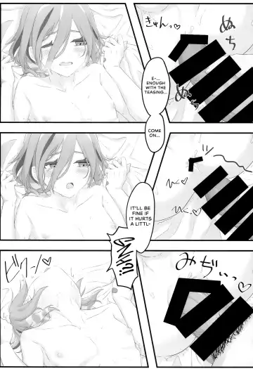 [Min] Samui Yoru no Sugoshi Kata | Someone to Spend a Chilly Night With Fhentai - Page 19