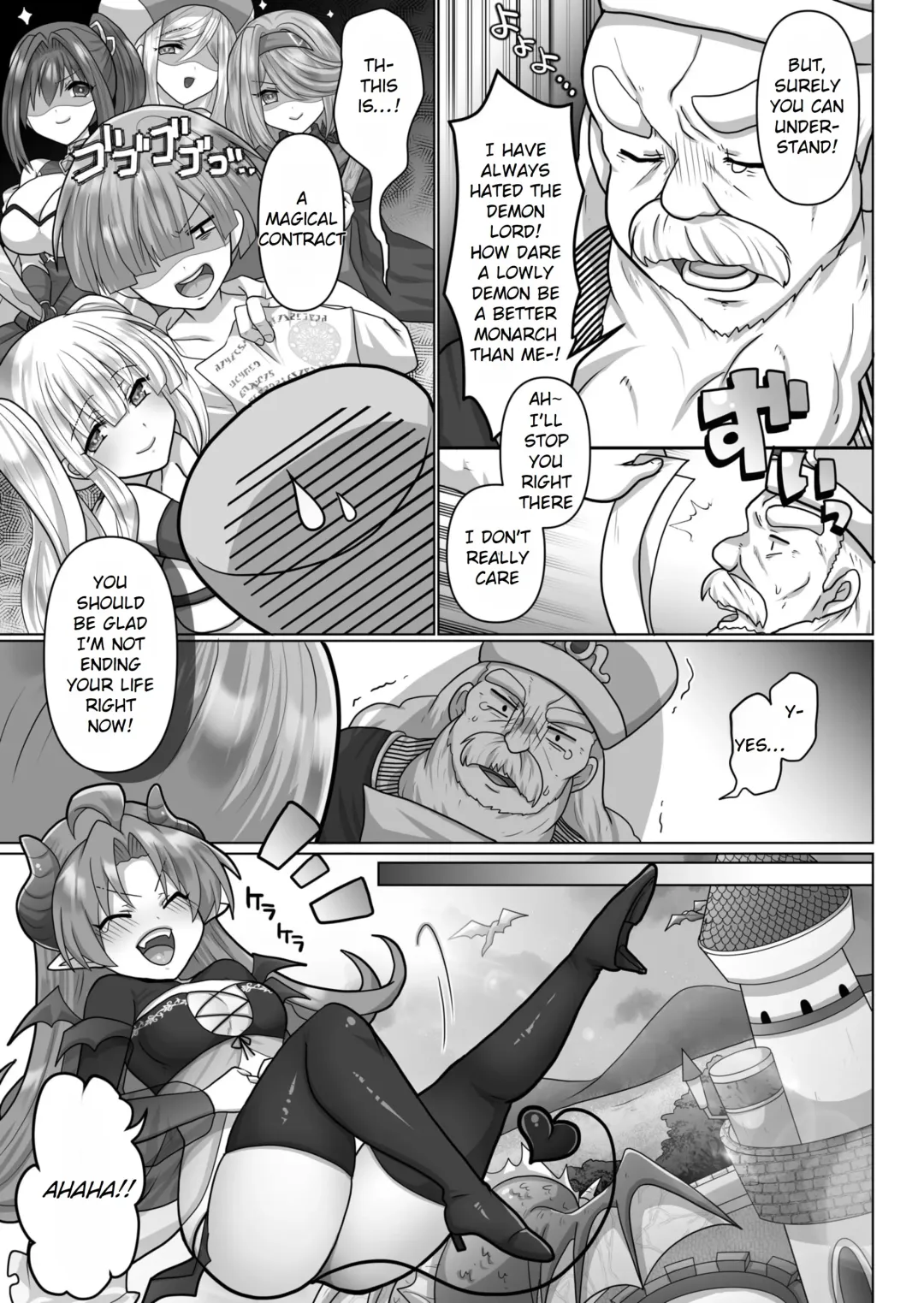 [Ashitaba Mofu] Tensei Neet no Isekai Harem Seikatsu Ch. 6 | The Reincarnated Jobless' Harem Life In Another World 6 Fhentai - Page 5