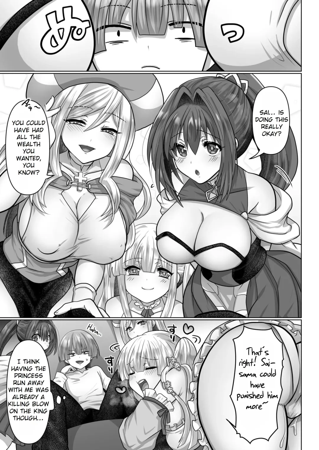 [Ashitaba Mofu] Tensei Neet no Isekai Harem Seikatsu Ch. 6 | The Reincarnated Jobless' Harem Life In Another World 6 Fhentai - Page 7