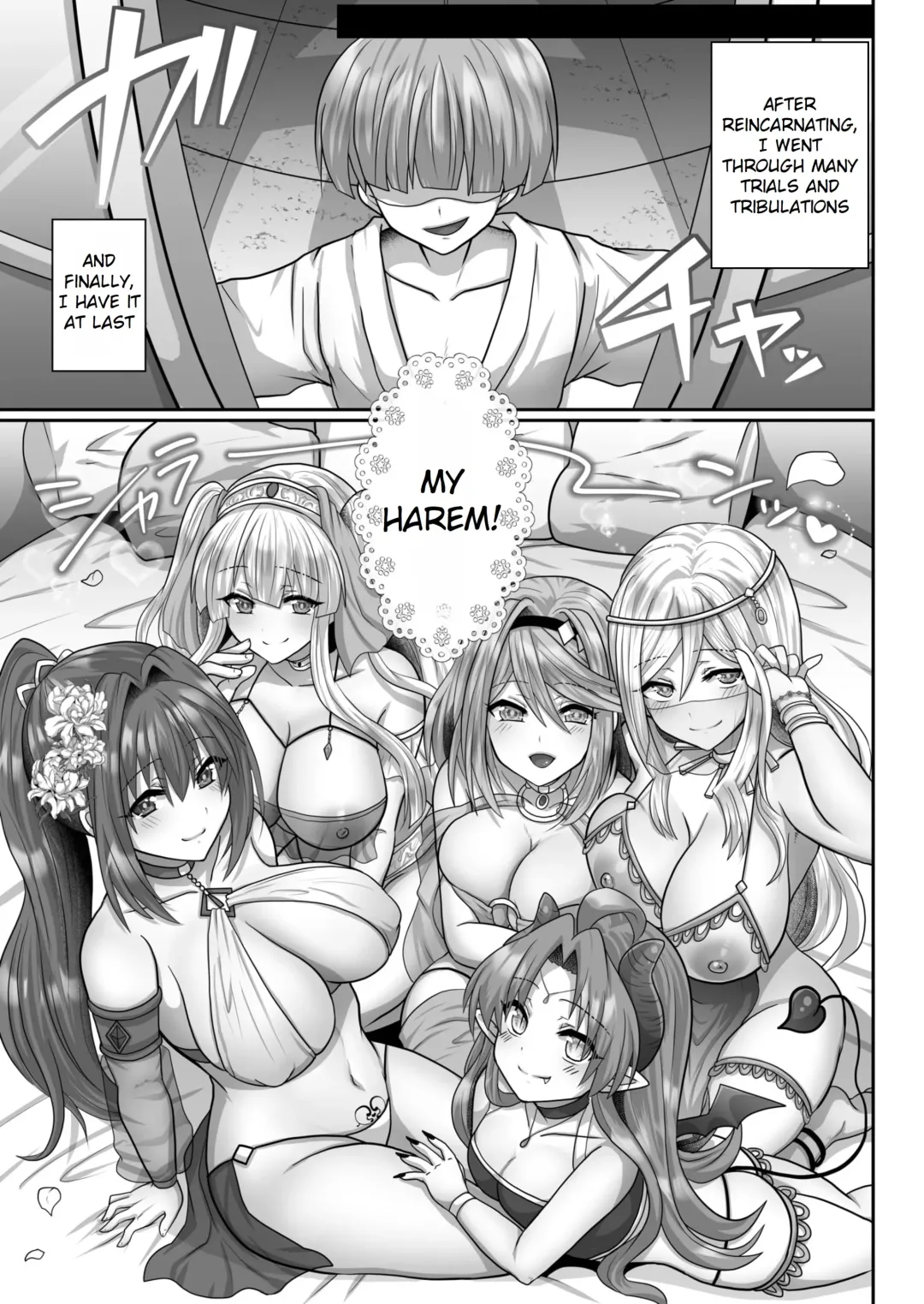 [Ashitaba Mofu] Tensei Neet no Isekai Harem Seikatsu Ch. 6 | The Reincarnated Jobless' Harem Life In Another World 6 Fhentai - Page 9