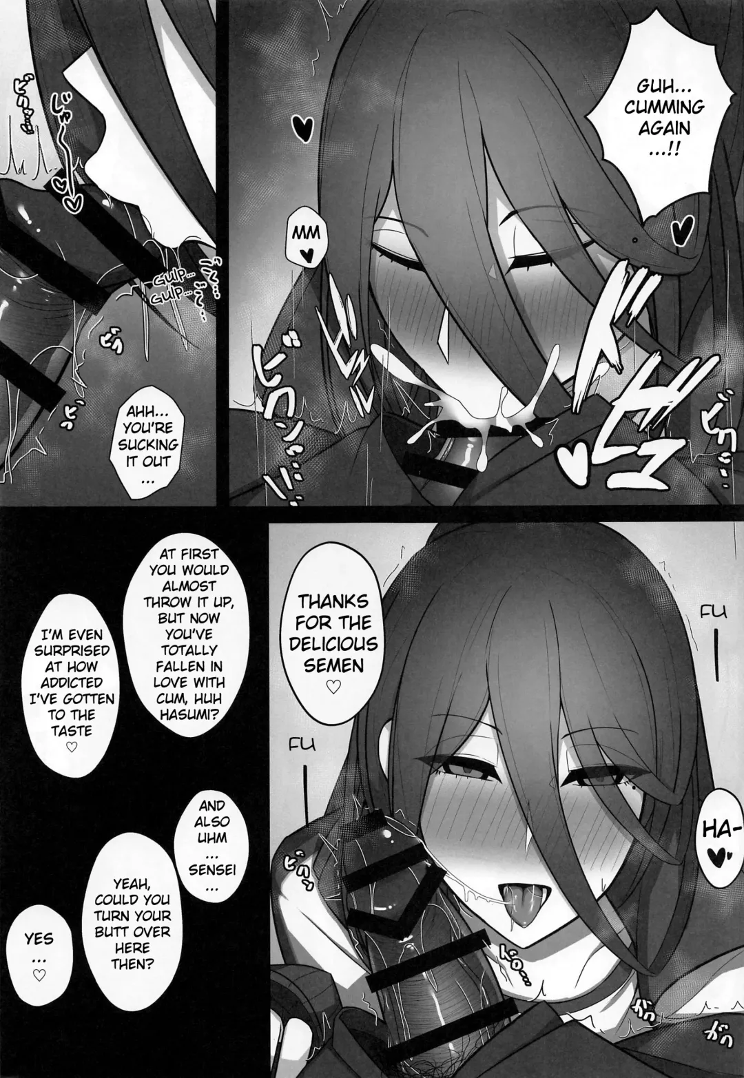 [Satou Yachil] Houkago Hasumi no Oshiri de Fhentai - Page 4