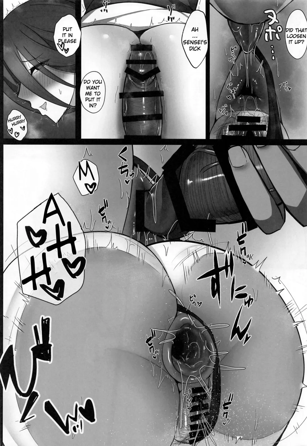 [Satou Yachil] Houkago Hasumi no Oshiri de Fhentai - Page 7