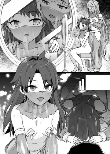 [Kusayarou] 藤丸立香03 Fhentai - Page 6
