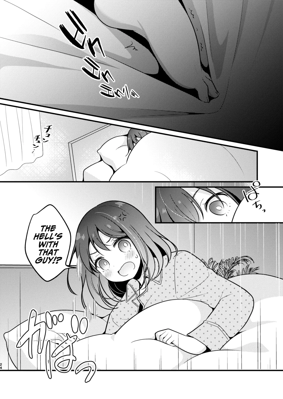 [Morodashi-ringo] Gori Macho Yuurei ni Maiban Kakareteimasu! Fhentai - Page 24