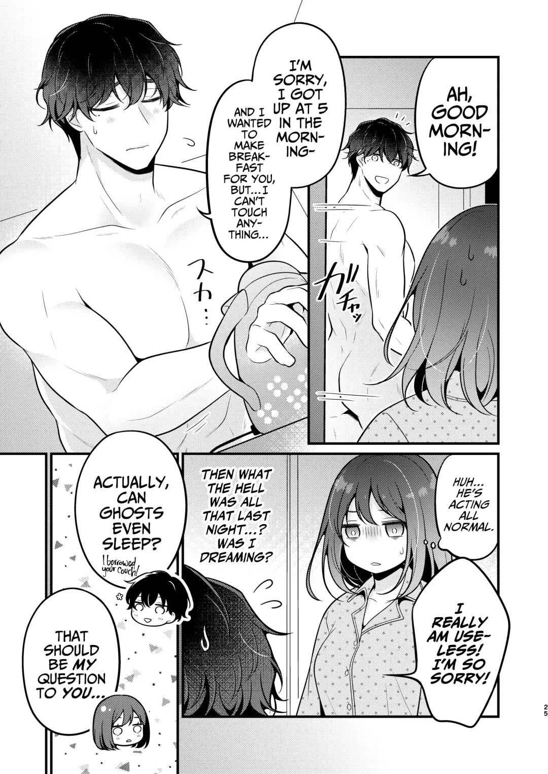 [Morodashi-ringo] Gori Macho Yuurei ni Maiban Kakareteimasu! Fhentai - Page 25