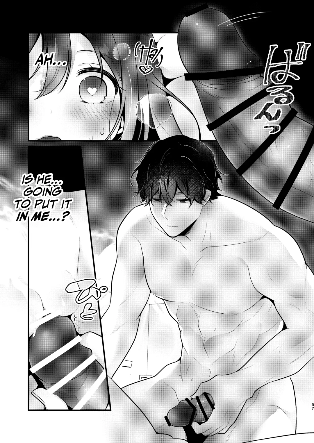 [Morodashi-ringo] Gori Macho Yuurei ni Maiban Kakareteimasu! Fhentai - Page 37