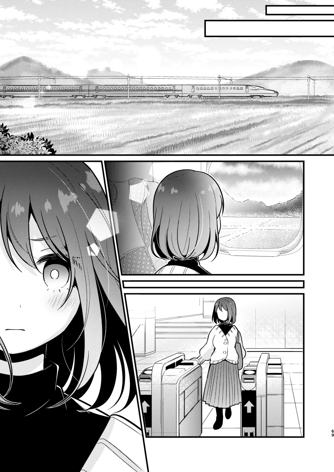 [Morodashi-ringo] Gori Macho Yuurei ni Maiban Kakareteimasu! Fhentai - Page 69