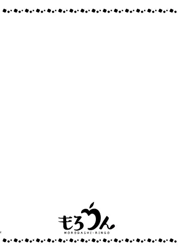 [Morodashi-ringo] Gori Macho Yuurei ni Maiban Kakareteimasu! Fhentai - Page 2